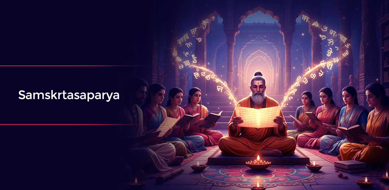 Samskrtasaparya Program