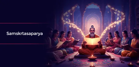 Samskrtasaparya Program